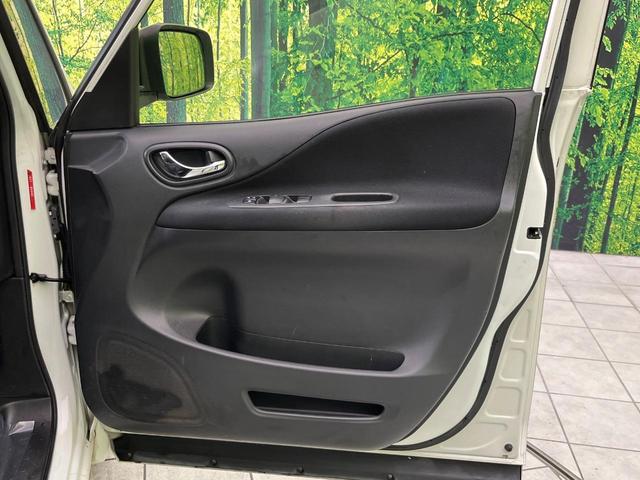 セレナ ハイウェイスターG S-ハイブリッド 後席モニター 8型SDナビ バックカメラ 両側電動ドア 禁煙車 LEDヘッド ETC クルコン オートライト オートエアコン スマートキー 純正16インチアルミ リアエアコン Bluetooth再生(37枚目)