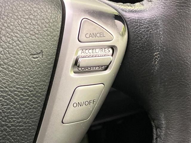 セレナ ハイウェイスターG S-ハイブリッド 後席モニター 8型SDナビ バックカメラ 両側電動ドア 禁煙車 LEDヘッド ETC クルコン オートライト オートエアコン スマートキー 純正16インチアルミ リアエアコン Bluetooth再生(38枚目)