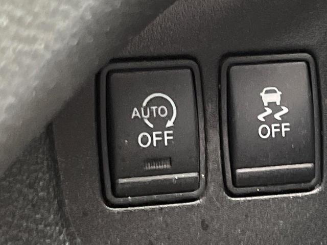 セレナ ハイウェイスターG S-ハイブリッド 後席モニター 8型SDナビ バックカメラ 両側電動ドア 禁煙車 LEDヘッド ETC クルコン オートライト オートエアコン スマートキー 純正16インチアルミ リアエアコン Bluetooth再生(42枚目)