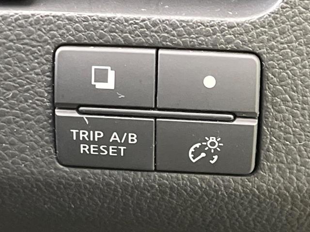 セレナ ハイウェイスターG S-ハイブリッド 後席モニター 8型SDナビ バックカメラ 両側電動ドア 禁煙車 LEDヘッド ETC クルコン オートライト オートエアコン スマートキー 純正16インチアルミ リアエアコン Bluetooth再生(43枚目)