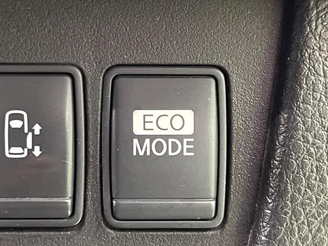 セレナ ハイウェイスターG S-ハイブリッド 後席モニター 8型SDナビ バックカメラ 両側電動ドア 禁煙車 LEDヘッド ETC クルコン オートライト オートエアコン スマートキー 純正16インチアルミ リアエアコン Bluetooth再生(44枚目)