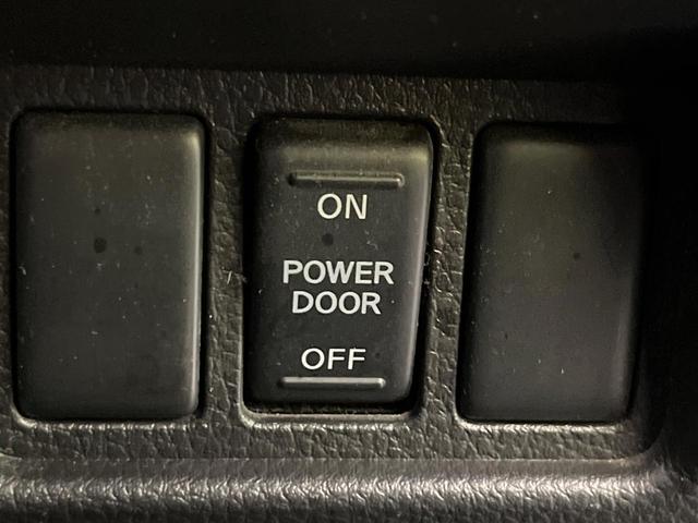 セレナ ハイウェイスターG S-ハイブリッド 後席モニター 8型SDナビ バックカメラ 両側電動ドア 禁煙車 LEDヘッド ETC クルコン オートライト オートエアコン スマートキー 純正16インチアルミ リアエアコン Bluetooth再生(46枚目)