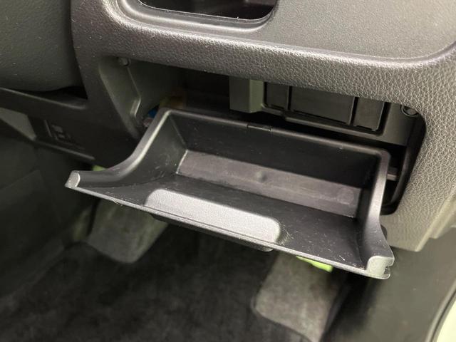 セレナ ハイウェイスターG S-ハイブリッド 後席モニター 8型SDナビ バックカメラ 両側電動ドア 禁煙車 LEDヘッド ETC クルコン オートライト オートエアコン スマートキー 純正16インチアルミ リアエアコン Bluetooth再生(48枚目)