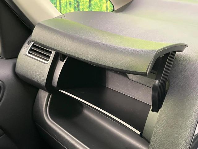 セレナ ハイウェイスターG S-ハイブリッド 後席モニター 8型SDナビ バックカメラ 両側電動ドア 禁煙車 LEDヘッド ETC クルコン オートライト オートエアコン スマートキー 純正16インチアルミ リアエアコン Bluetooth再生(50枚目)