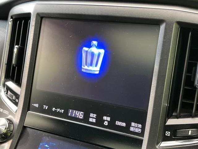 クラウン アスリートS サンルーフ 純正8型ナビ バックカメラ 禁煙車 レザーシート シートベンチレーション 前席パワーシート ETC ドラレコ Bluetooth再生 クルーズコントロール デュアルエアコン(4枚目)