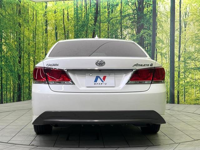 クラウン アスリートS サンルーフ 純正8型ナビ バックカメラ 禁煙車 レザーシート シートベンチレーション 前席パワーシート ETC ドラレコ Bluetooth再生 クルーズコントロール デュアルエアコン(15枚目)