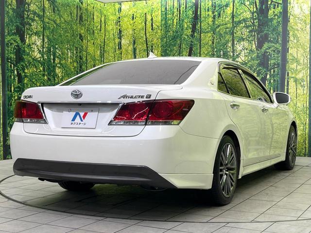 クラウン アスリートS サンルーフ 純正8型ナビ バックカメラ 禁煙車 レザーシート シートベンチレーション 前席パワーシート ETC ドラレコ Bluetooth再生 クルーズコントロール デュアルエアコン(17枚目)