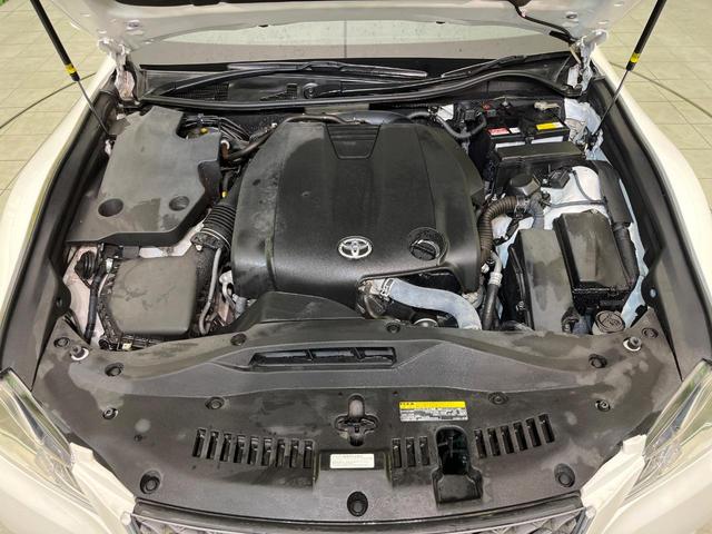 クラウン アスリートS サンルーフ 純正8型ナビ バックカメラ 禁煙車 レザーシート シートベンチレーション 前席パワーシート ETC ドラレコ Bluetooth再生 クルーズコントロール デュアルエアコン(18枚目)