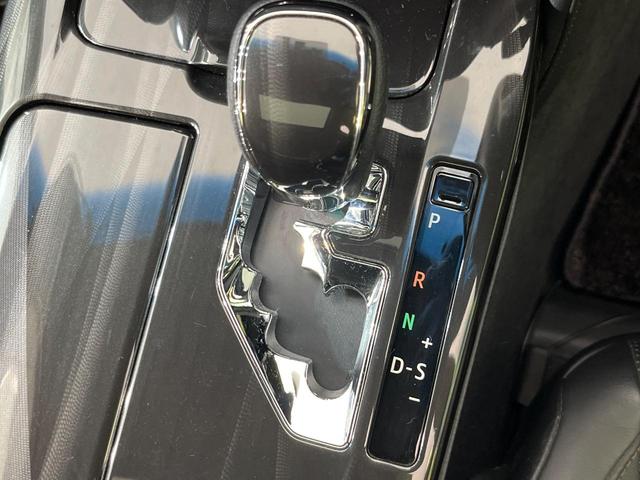 クラウン アスリートS サンルーフ 純正8型ナビ バックカメラ 禁煙車 レザーシート シートベンチレーション 前席パワーシート ETC ドラレコ Bluetooth再生 クルーズコントロール デュアルエアコン(24枚目)