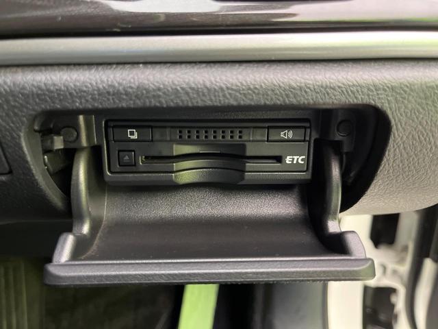 クラウン アスリートS サンルーフ 純正8型ナビ バックカメラ 禁煙車 レザーシート シートベンチレーション 前席パワーシート ETC ドラレコ Bluetooth再生 クルーズコントロール デュアルエアコン(25枚目)