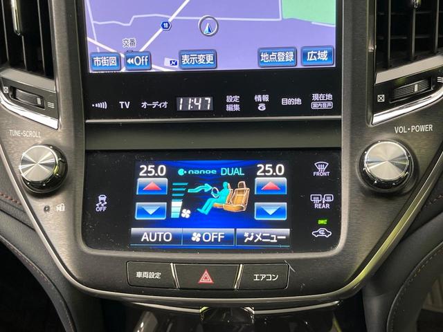 クラウン アスリートS サンルーフ 純正8型ナビ バックカメラ 禁煙車 レザーシート シートベンチレーション 前席パワーシート ETC ドラレコ Bluetooth再生 クルーズコントロール デュアルエアコン(26枚目)