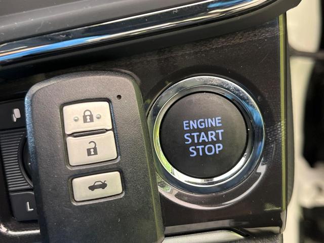 クラウン アスリートS サンルーフ 純正8型ナビ バックカメラ 禁煙車 レザーシート シートベンチレーション 前席パワーシート ETC ドラレコ Bluetooth再生 クルーズコントロール デュアルエアコン(27枚目)