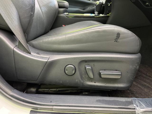 クラウン アスリートS サンルーフ 純正8型ナビ バックカメラ 禁煙車 レザーシート シートベンチレーション 前席パワーシート ETC ドラレコ Bluetooth再生 クルーズコントロール デュアルエアコン(31枚目)