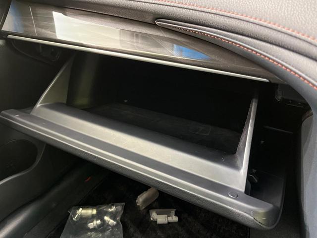 クラウン アスリートS サンルーフ 純正8型ナビ バックカメラ 禁煙車 レザーシート シートベンチレーション 前席パワーシート ETC ドラレコ Bluetooth再生 クルーズコントロール デュアルエアコン(34枚目)