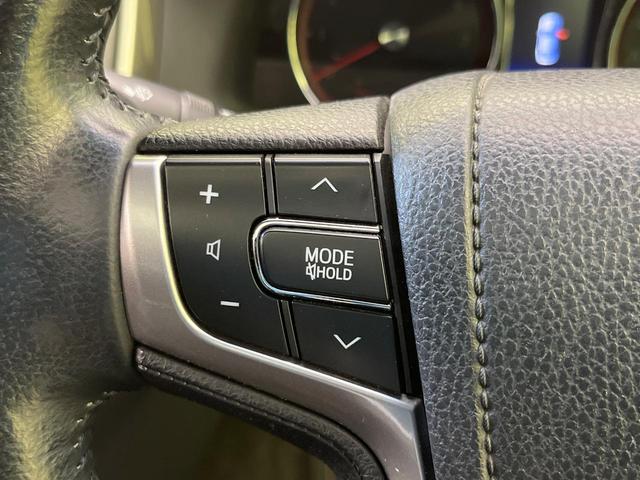 クラウン アスリートS サンルーフ 純正8型ナビ バックカメラ 禁煙車 レザーシート シートベンチレーション 前席パワーシート ETC ドラレコ Bluetooth再生 クルーズコントロール デュアルエアコン(39枚目)