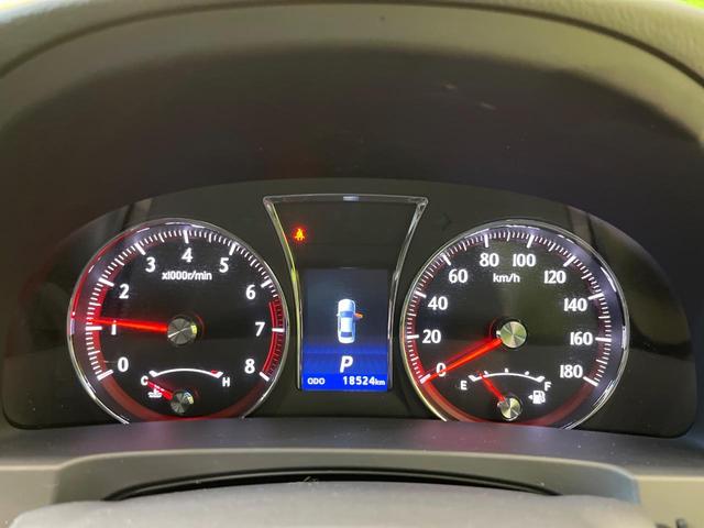 クラウン アスリートS サンルーフ 純正8型ナビ バックカメラ 禁煙車 レザーシート シートベンチレーション 前席パワーシート ETC ドラレコ Bluetooth再生 クルーズコントロール デュアルエアコン(44枚目)