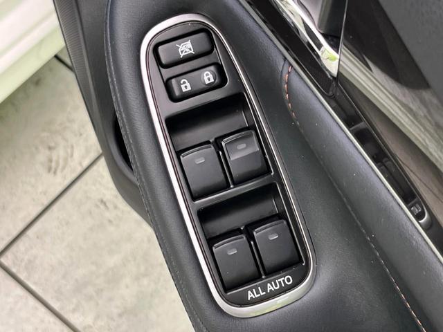 クラウン アスリートS サンルーフ 純正8型ナビ バックカメラ 禁煙車 レザーシート シートベンチレーション 前席パワーシート ETC ドラレコ Bluetooth再生 クルーズコントロール デュアルエアコン(46枚目)