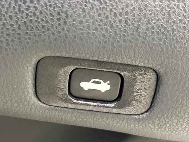 クラウン アスリートS サンルーフ 純正8型ナビ バックカメラ 禁煙車 レザーシート シートベンチレーション 前席パワーシート ETC ドラレコ Bluetooth再生 クルーズコントロール デュアルエアコン(47枚目)