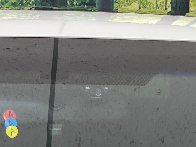 クラウン アスリートS サンルーフ 純正8型ナビ バックカメラ 禁煙車 レザーシート シートベンチレーション 前席パワーシート ETC ドラレコ Bluetooth再生 クルーズコントロール デュアルエアコン(51枚目)