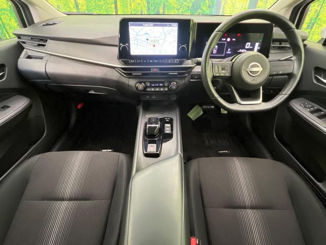 ノート X 純正9型ナビ 全周囲カメラ インテリジェントエマージェンシーブレーキ 禁煙車 置くだけ充電 ブラインドスポットモニター デジタルインナーミラー 前席シートヒーター ETC ハイビームアシスト(2枚目)