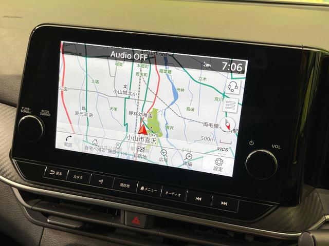ノート X 純正9型ナビ 全周囲カメラ インテリジェントエマージェンシーブレーキ 禁煙車 置くだけ充電 ブラインドスポットモニター デジタルインナーミラー 前席シートヒーター ETC ハイビームアシスト(3枚目)