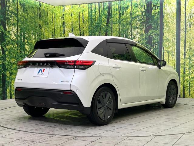 ノート X 純正9型ナビ 全周囲カメラ インテリジェントエマージェンシーブレーキ 禁煙車 置くだけ充電 ブラインドスポットモニター デジタルインナーミラー 前席シートヒーター ETC ハイビームアシスト(17枚目)