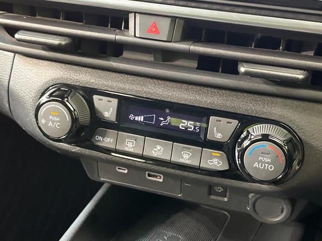 ノート X 純正9型ナビ 全周囲カメラ インテリジェントエマージェンシーブレーキ 禁煙車 置くだけ充電 ブラインドスポットモニター デジタルインナーミラー 前席シートヒーター ETC ハイビームアシスト(28枚目)