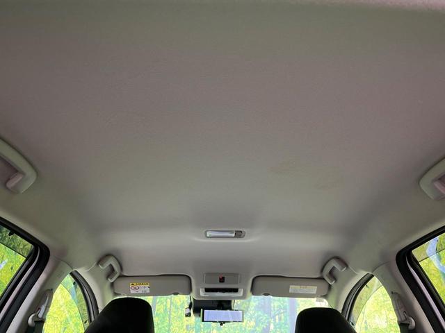 ノート X 純正9型ナビ 全周囲カメラ インテリジェントエマージェンシーブレーキ 禁煙車 置くだけ充電 ブラインドスポットモニター デジタルインナーミラー 前席シートヒーター ETC ハイビームアシスト(33枚目)