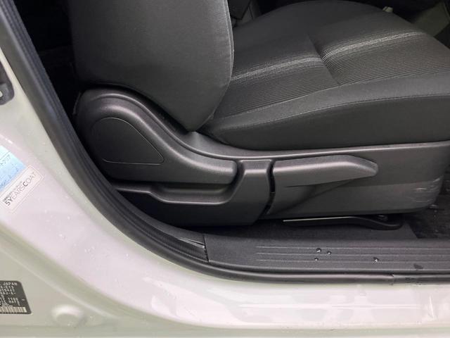 ノート X 純正9型ナビ 全周囲カメラ インテリジェントエマージェンシーブレーキ 禁煙車 置くだけ充電 ブラインドスポットモニター デジタルインナーミラー 前席シートヒーター ETC ハイビームアシスト(35枚目)