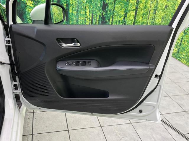 ノート X 純正9型ナビ 全周囲カメラ インテリジェントエマージェンシーブレーキ 禁煙車 置くだけ充電 ブラインドスポットモニター デジタルインナーミラー 前席シートヒーター ETC ハイビームアシスト(37枚目)