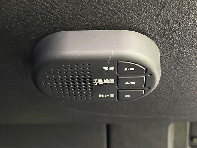 ノート X 純正9型ナビ 全周囲カメラ インテリジェントエマージェンシーブレーキ 禁煙車 置くだけ充電 ブラインドスポットモニター デジタルインナーミラー 前席シートヒーター ETC ハイビームアシスト(38枚目)