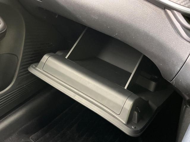 ノート X 純正9型ナビ 全周囲カメラ インテリジェントエマージェンシーブレーキ 禁煙車 置くだけ充電 ブラインドスポットモニター デジタルインナーミラー 前席シートヒーター ETC ハイビームアシスト(47枚目)