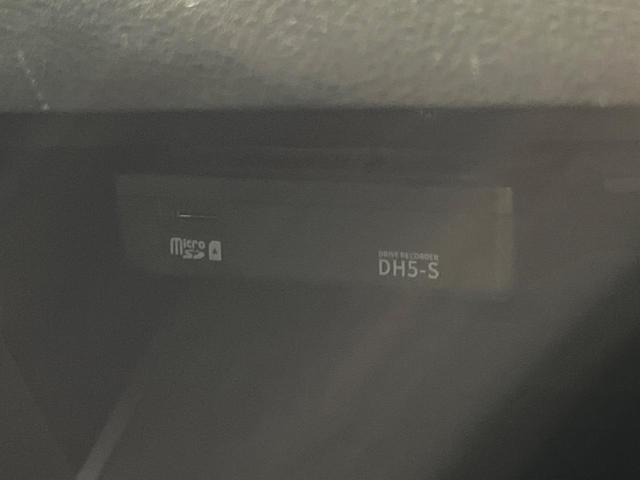 ノート X 純正9型ナビ 全周囲カメラ インテリジェントエマージェンシーブレーキ 禁煙車 置くだけ充電 ブラインドスポットモニター デジタルインナーミラー 前席シートヒーター ETC ハイビームアシスト(48枚目)