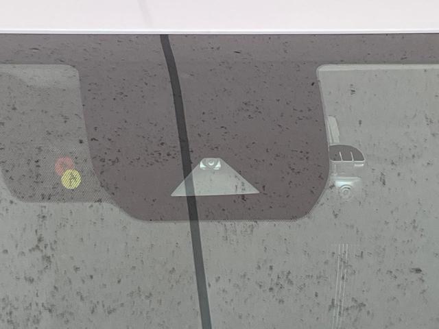 ノート X 純正9型ナビ 全周囲カメラ インテリジェントエマージェンシーブレーキ 禁煙車 置くだけ充電 ブラインドスポットモニター デジタルインナーミラー 前席シートヒーター ETC ハイビームアシスト(53枚目)