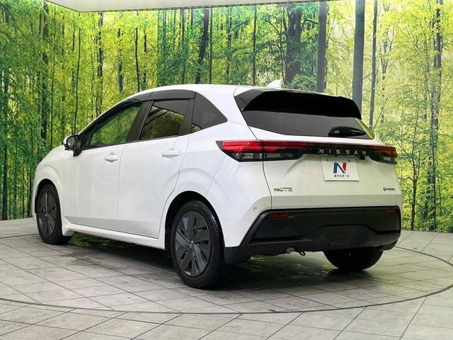 ノート X 純正9型ナビ 全周囲カメラ インテリジェントエマージェンシーブレーキ 禁煙車 置くだけ充電 ブラインドスポットモニター デジタルインナーミラー 前席シートヒーター ETC ハイビームアシスト(57枚目)