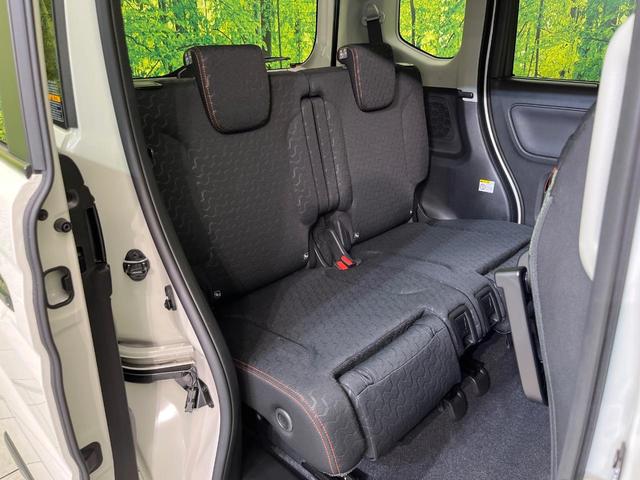 スペーシアギア ハイブリッドXZ スズキセーフティサポート レーダークルーズ 両側電動ドア 禁煙車 ヘッドアップディスプレイ シートヒーター LEDヘッド&フォグ オートマチックハイビーム オートエアコン 純正14インチアルミ(9枚目)