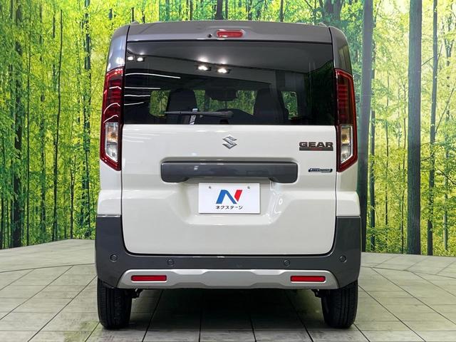 スペーシアギア ハイブリッドXZ スズキセーフティサポート レーダークルーズ 両側電動ドア 禁煙車 ヘッドアップディスプレイ シートヒーター LEDヘッド&フォグ オートマチックハイビーム オートエアコン 純正14インチアルミ(15枚目)