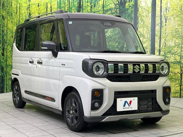 スペーシアギア ハイブリッドXZ スズキセーフティサポート レーダークルーズ 両側電動ドア 禁煙車 ヘッドアップディスプレイ シートヒーター LEDヘッド&フォグ オートマチックハイビーム オートエアコン 純正14インチアルミ(16枚目)