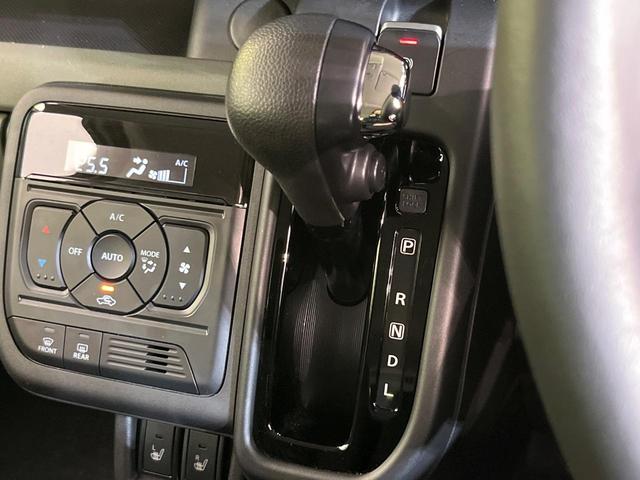 スペーシアギア ハイブリッドXZ スズキセーフティサポート レーダークルーズ 両側電動ドア 禁煙車 ヘッドアップディスプレイ シートヒーター LEDヘッド&フォグ オートマチックハイビーム オートエアコン 純正14インチアルミ(24枚目)