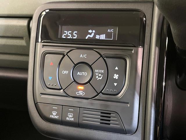 スペーシアギア ハイブリッドXZ スズキセーフティサポート レーダークルーズ 両側電動ドア 禁煙車 ヘッドアップディスプレイ シートヒーター LEDヘッド&フォグ オートマチックハイビーム オートエアコン 純正14インチアルミ(25枚目)