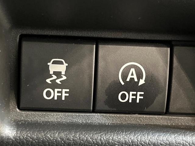 スペーシアギア ハイブリッドXZ スズキセーフティサポート レーダークルーズ 両側電動ドア 禁煙車 ヘッドアップディスプレイ シートヒーター LEDヘッド&フォグ オートマチックハイビーム オートエアコン 純正14インチアルミ(27枚目)