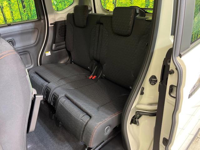 スペーシアギア ハイブリッドXZ スズキセーフティサポート レーダークルーズ 両側電動ドア 禁煙車 ヘッドアップディスプレイ シートヒーター LEDヘッド&フォグ オートマチックハイビーム オートエアコン 純正14インチアルミ(31枚目)