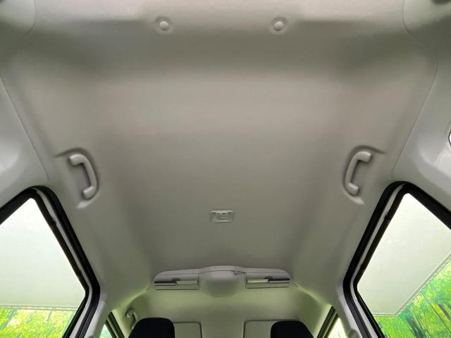 スペーシアギア ハイブリッドXZ スズキセーフティサポート レーダークルーズ 両側電動ドア 禁煙車 ヘッドアップディスプレイ シートヒーター LEDヘッド&フォグ オートマチックハイビーム オートエアコン 純正14インチアルミ(32枚目)