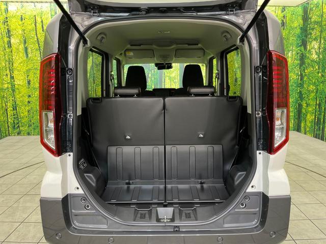 スペーシアギア ハイブリッドXZ スズキセーフティサポート レーダークルーズ 両側電動ドア 禁煙車 ヘッドアップディスプレイ シートヒーター LEDヘッド&フォグ オートマチックハイビーム オートエアコン 純正14インチアルミ(33枚目)