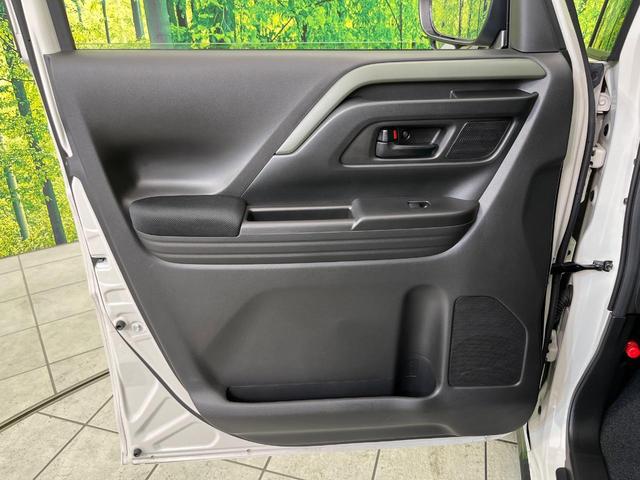 スペーシアギア ハイブリッドXZ スズキセーフティサポート レーダークルーズ 両側電動ドア 禁煙車 ヘッドアップディスプレイ シートヒーター LEDヘッド&フォグ オートマチックハイビーム オートエアコン 純正14インチアルミ(35枚目)