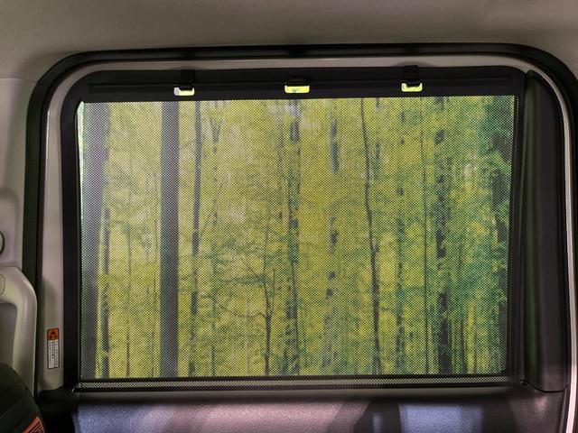 スペーシアギア ハイブリッドXZ スズキセーフティサポート レーダークルーズ 両側電動ドア 禁煙車 ヘッドアップディスプレイ シートヒーター LEDヘッド&フォグ オートマチックハイビーム オートエアコン 純正14インチアルミ(37枚目)