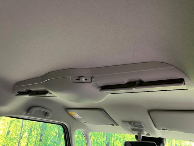 スペーシアギア ハイブリッドXZ スズキセーフティサポート レーダークルーズ 両側電動ドア 禁煙車 ヘッドアップディスプレイ シートヒーター LEDヘッド&フォグ オートマチックハイビーム オートエアコン 純正14インチアルミ(41枚目)