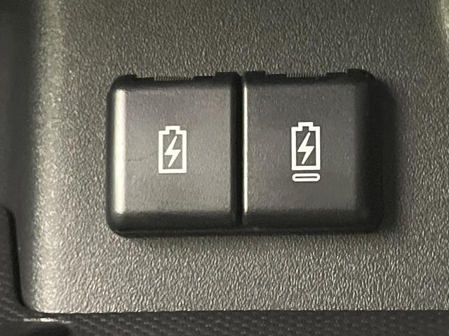 スペーシアギア ハイブリッドXZ スズキセーフティサポート レーダークルーズ 両側電動ドア 禁煙車 ヘッドアップディスプレイ シートヒーター LEDヘッド&フォグ オートマチックハイビーム オートエアコン 純正14インチアルミ(45枚目)