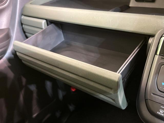 スペーシアギア ハイブリッドXZ スズキセーフティサポート レーダークルーズ 両側電動ドア 禁煙車 ヘッドアップディスプレイ シートヒーター LEDヘッド&フォグ オートマチックハイビーム オートエアコン 純正14インチアルミ(46枚目)