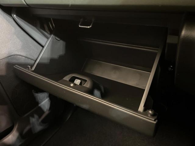 スペーシアギア ハイブリッドXZ スズキセーフティサポート レーダークルーズ 両側電動ドア 禁煙車 ヘッドアップディスプレイ シートヒーター LEDヘッド&フォグ オートマチックハイビーム オートエアコン 純正14インチアルミ(47枚目)